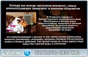 http://i50.fastpic.ru/big/2012/1203/10/1b5597603cf8d23c7204645e94ec4710.jpg