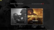 Counter Strike Source (No-Steam) v.75  DeathMatch end Zombi-Mod (2012/RUS/ENG/PC)