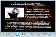 http://i50.fastpic.ru/big/2012/1203/51/b5bc1f9ef9f185a47951112cb925b651.jpg