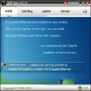 3DP Net 12.11 Portable 32bit+64bit (2012/MULTI/PC/Win All)