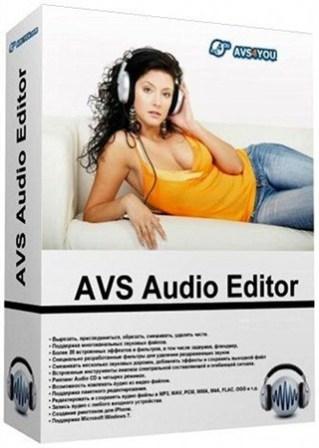 AVS Audio Editor 7.1.4.476 (2012/RUS/ENG/PC)