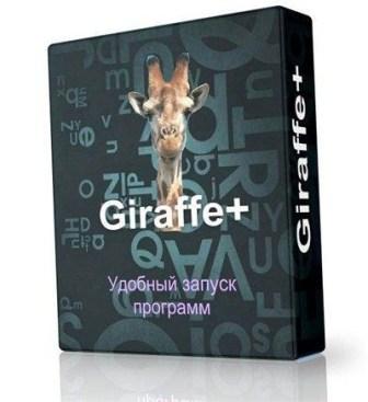 Giraffe+ v.0.7.1.1404 (2012/ENG/PC/Win All)