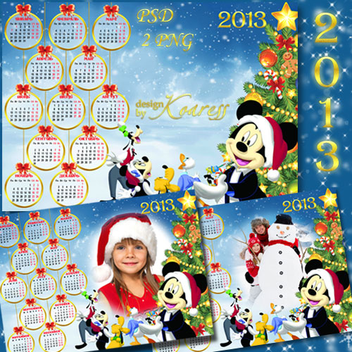 Детский календарь на 2013 год для фотошопа с вырезом для фото -  Новогодний хоровод с героями Диснея