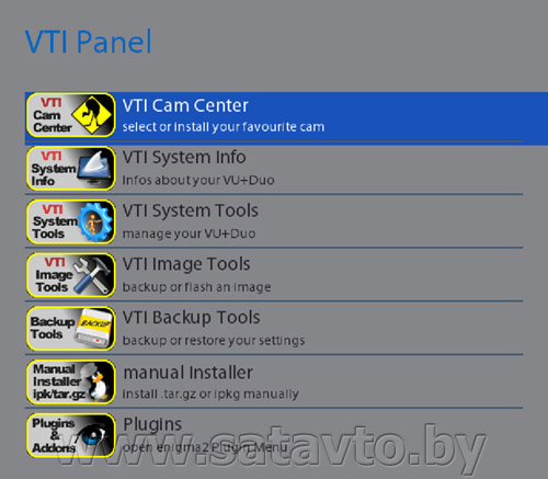 VTI panel GI 8180