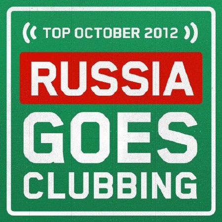 Bobina - RGC Monthly Top (December 2012)