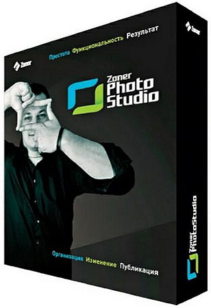 Zoner Photo Studio Professional 15 Build 4