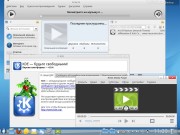 ROSA Desktop 2012 RC Update 07.12.2012 (i586/x86-64/ML/RUS)