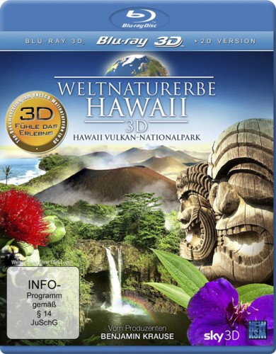 World Natural Heritage Hawaii 3D (2012)