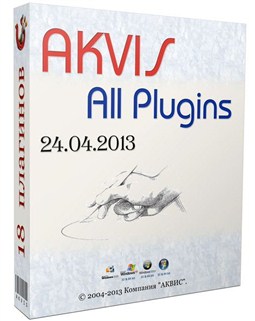 AKVIS All Plugins 2013