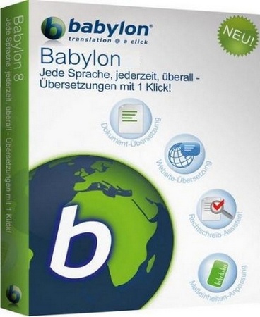 Babylon Pro v10.0.1 r18 Portable
