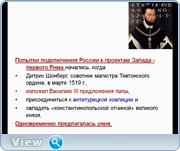 http://i50.fastpic.ru/big/2013/0730/78/6b461ccc8aef563aa4d1c05b46b17b78.jpg
