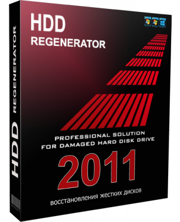 HDD Regenerator 2011 (DC 08.05.2013)