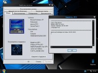 Windows XP Pro SP3 Elgujakviso Edition v30.07.13 (2013/x86)