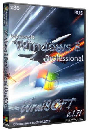 Windows 8 x86 Professional UralSOFT v.1.71 (2013/RUS)