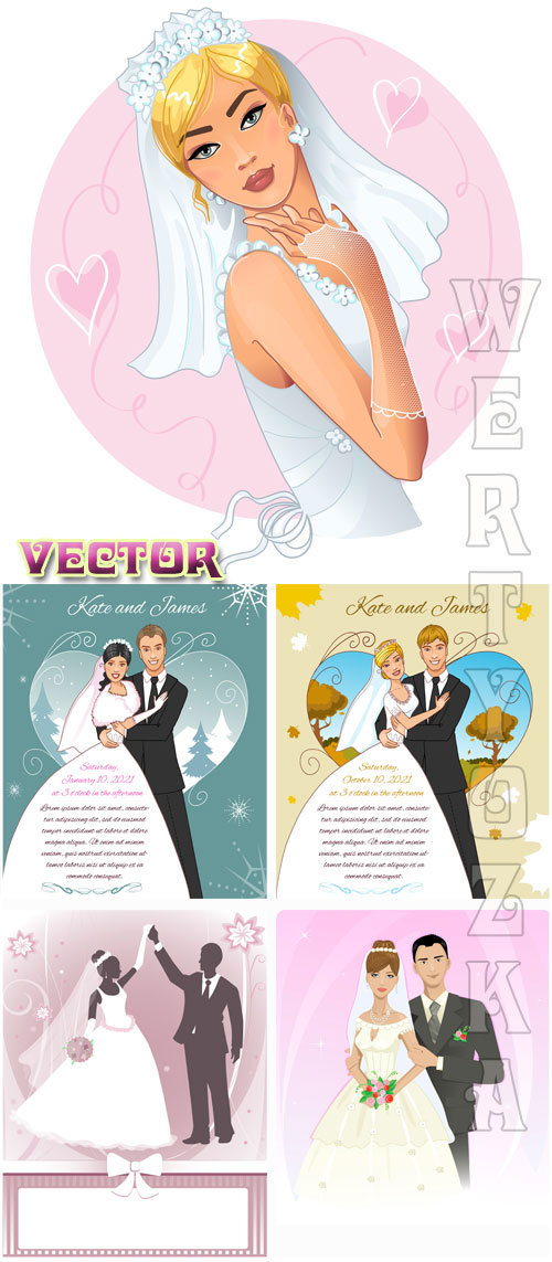    / Bride and groom - wedding vector