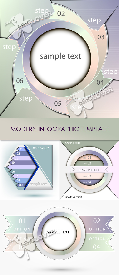 Modern infographic template 0456Modern infographic template