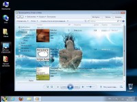 Windows 7 Ultimate SP1 x86 DonbassSoft v.30.07 (2013/RUS)