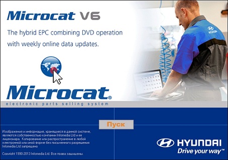 Microcat Hyundai /(04.2014 - 05.2014) Multilingual