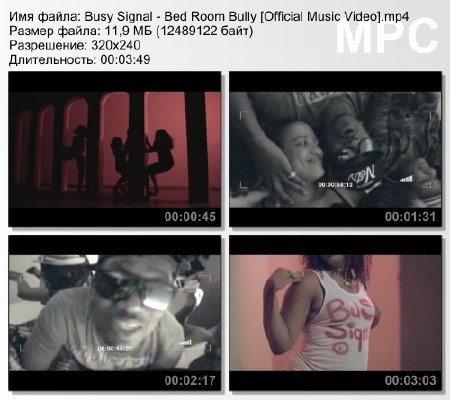 Busy Signal - Bed Room Bully [Official Music Video] mp4