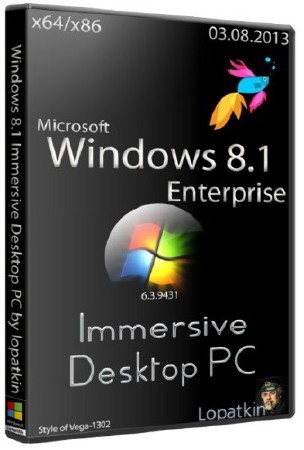 Microsoft Windows 8.1 Enterptise 6.3.9431 x86/х64 Immersive Desktop PC (RUS/2013)