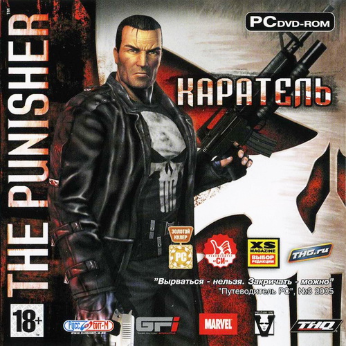  / The Punisher (2005/RUS/RePack by HooliG@n)