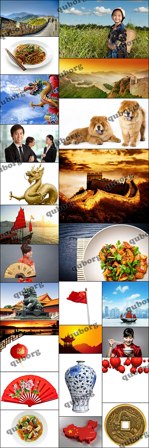 Stock Photos - Amazing China