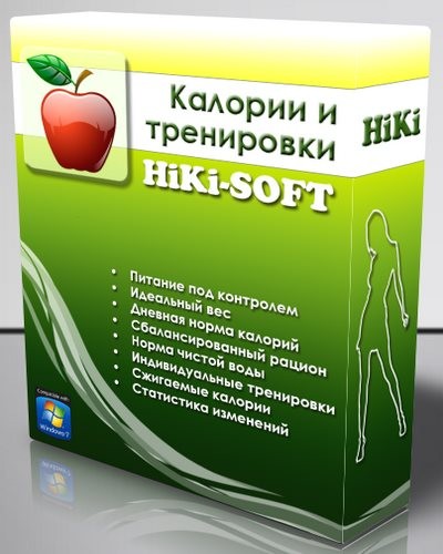 HiKi 2.20 Rus