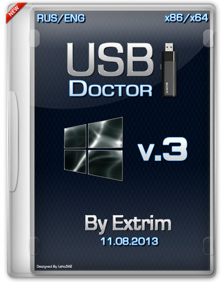 USB Doctor v.3 By Extrim (ENG/RUS/11.08.2013)
