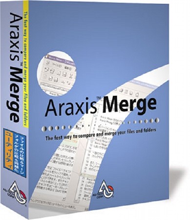 Araxis Merge Professional 2013.4377