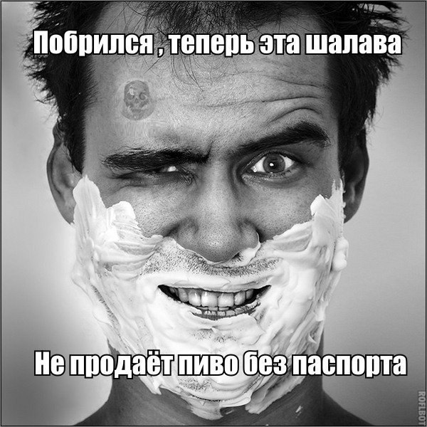 http://i50.fastpic.ru/big/2013/0812/d2/228109ef625bc4f5a4305104c14179d2.jpg