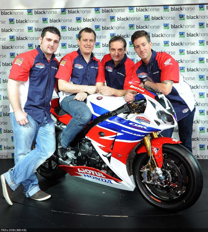 Команда Honda TT Legends 2013