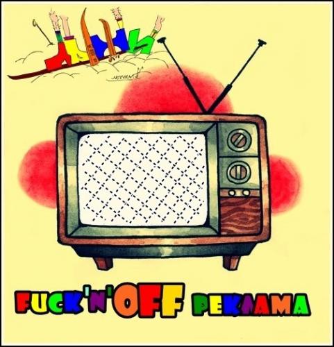 ЛыЖы - Fuck'n'Off Реклама [Single] (2013)